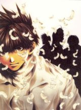 BUY NEW saiyuki - 1895 Premium Anime Print Poster